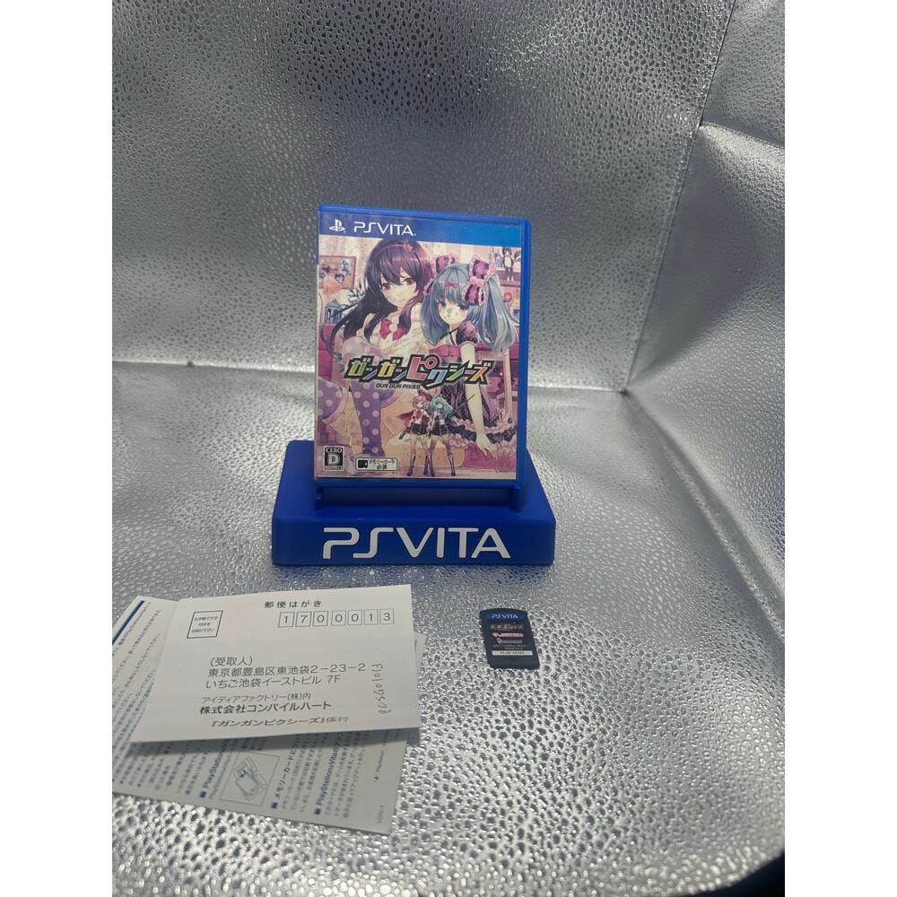 PS Vita Gangan Pixies Playstation PSV Japan Import Sony Japanese game